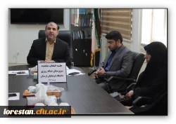 جلسه انتخاب نماینده سرپرستان سراهای شبانه روزی دانشگاه فرهنگیان لرستان  4