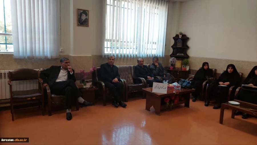 جلسه شورای فرهنگی اجتماعی دانشگاه فرهنگیان استان لرستان 4