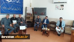 جلسه ستاد امر به معروف و نهی از منکر دانشگاه فرهنگیان استان لرستان 3