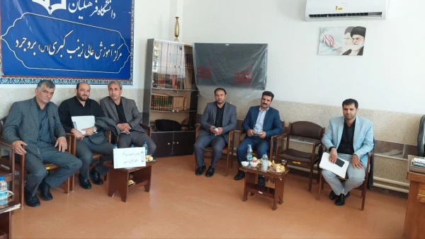 جلسه ستاد امر به معروف و نهی از منکر دانشگاه فرهنگیان استان لرستان 3