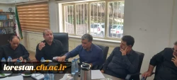 جلسه شورای آموزشی دانشگاه فرهنگیان لرستان 2
