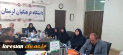 جلسه شورای آموزشی دانشگاه فرهنگیان لرستان 3