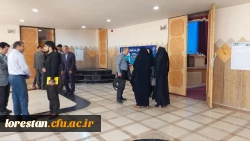 چهارمین همایش  ملّی آموزش تاریخ  2