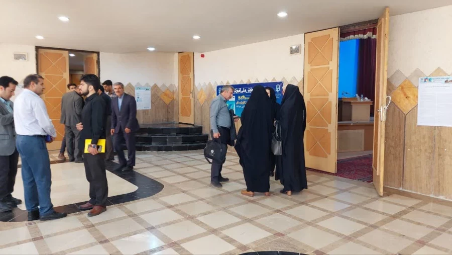 چهارمین همایش  ملّی آموزش تاریخ  2