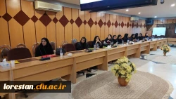 چهارمین همایش  ملّی آموزش تاریخ  2