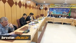 چهارمین همایش  ملّی آموزش تاریخ  2