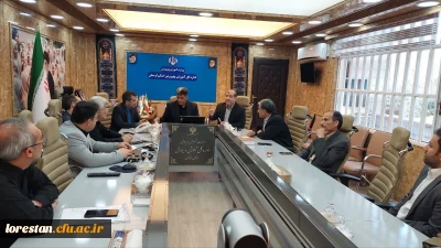 جلسه تعاملی با مدیر کل آموزش و پرورش در خصوص برگزاری دوره های ضمن خدمت در دانشگاه فرهنگیان لرستان