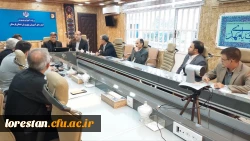 جلسه تعاملی در خصوص برگزاری دوره های ضمن خدمت در دانشگاه فرهنگیان لرستان 2