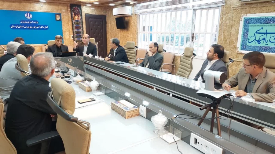 جلسه تعاملی در خصوص برگزاری دوره های ضمن خدمت در دانشگاه فرهنگیان لرستان 2