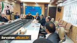 جلسه تعاملی در خصوص برگزاری دوره های ضمن خدمت در دانشگاه فرهنگیان لرستان 2