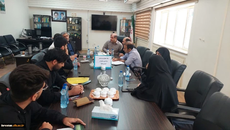 ستاد چهارمین اربعین حسینی دانشگاه فرهنگیان استان لرستان 4