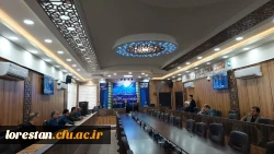 جلسه تعاملی شورای آموزش و پرورش استان لرستان 2