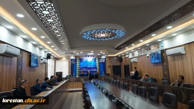 جلسه شورای آموزش و پرورش استان لرستان بر گزار شد:

جلسه تعاملی شورای آموزش و پرورش استان لرستان