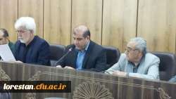 جلسه تعاملی شورای آموزش و پرورش استان لرستان 5