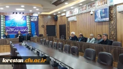 جلسه تعاملی شورای آموزش و پرورش استان لرستان 6