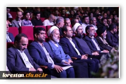 اختتامیه سی هفتمین جشنواره قران و عترت دانشجویان 32 4