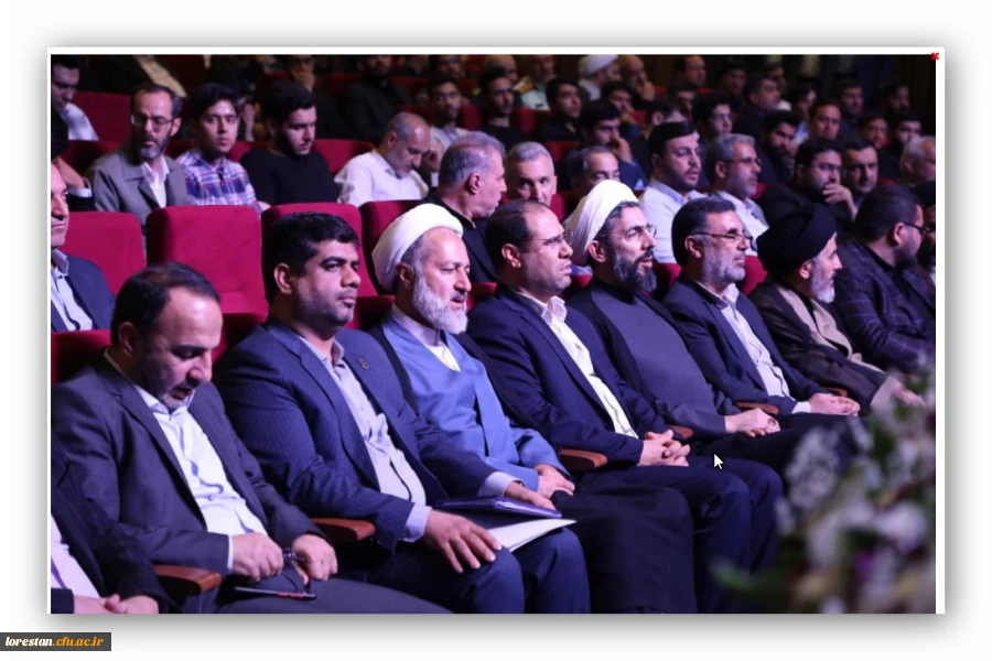 اختتامیه سی هفتمین جشنواره قران و عترت دانشجویان 32 4