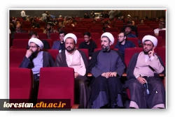 اختتامیه سی هفتمین جشنواره قران و عترت دانشجویان 32 5