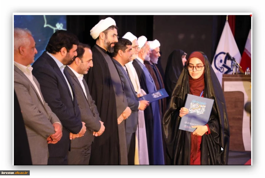 اختتامیه سی هفتمین جشنواره قران و عترت دانشجویان 32 7