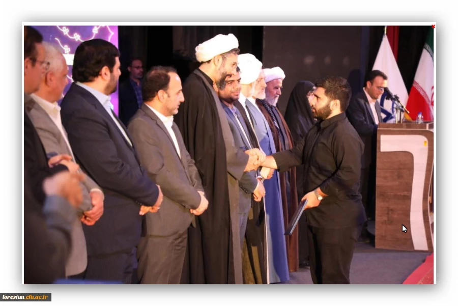 اختتامیه سی هفتمین جشنواره قران و عترت دانشجویان 32 10