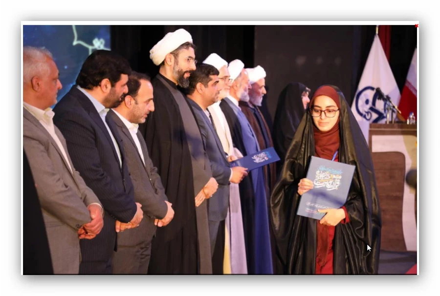 اختتامیه سی هفتمین جشنواره قران و عترت دانشجویان 32 8