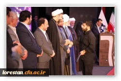 اختتامیه سی هفتمین جشنواره قران و عترت دانشجویان 32 11