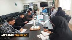 جلسه کمیته استانی تغذیه استان لرستان  4