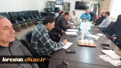جلسه کمیته استانی تغذیه استان لرستان  5
