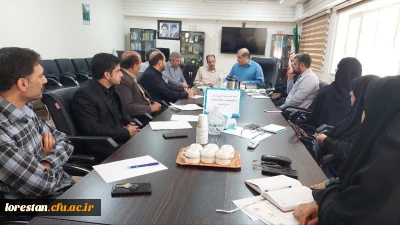 جلسه ستاد استانی مهارت آموزی ورزشی دانشجو معلمان استان لرستان 