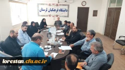 جلسه ستاد استانی مهارت آموزی ورزشی دانشجو معلمان استان لرستان  3