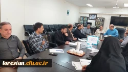 جلسه ستاد استانی مهارت آموزی ورزشی دانشجو معلمان استان لرستان  4