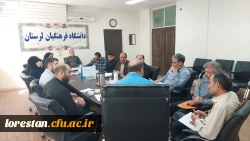 جلسه ستاد استانی مهارت آموزی ورزشی دانشجو معلمان استان لرستان  5