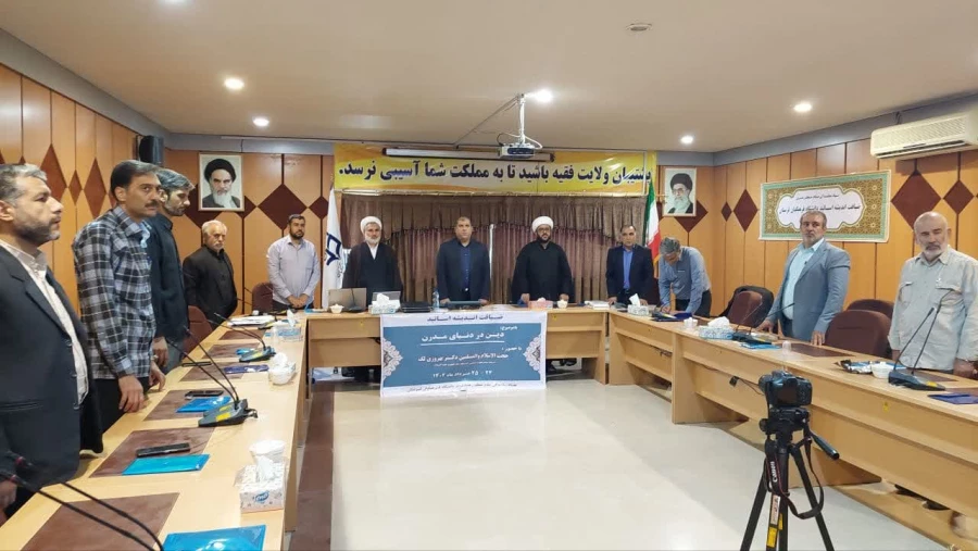   کارگاه ضیافت اندیشه اساتید ،دانش افزایی (دین و دنیای مدرن) دانشگاه فرهنگیان لرستان 2