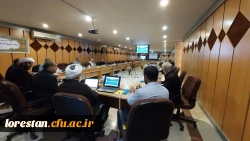   کارگاه ضیافت اندیشه اساتید ،دانش افزایی (دین و دنیای مدرن) دانشگاه فرهنگیان لرستان 2