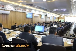 جلسه شورای عالی آموزش و پرورش لرستان  5