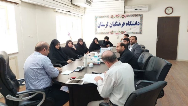 جلسه هماهنگی ستاد اربعین حسینی دانشگاه فرهنگیان لرستان 4