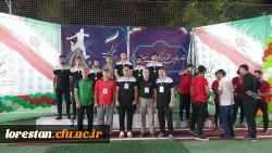 درخشش ورزشکاران دانشگاه فرهنگیان لرستان در بیست و چهارمین المپیاد فرهنگی، ورزشی دانشجویان دانشگاه فرهنگیان سراسر کشور  2