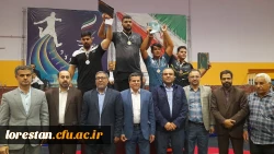 درخشش ورزشکاران دانشگاه فرهنگیان لرستان در بیست و چهارمین المپیاد فرهنگی، ورزشی دانشجویان دانشگاه فرهنگیان سراسر کشور  3