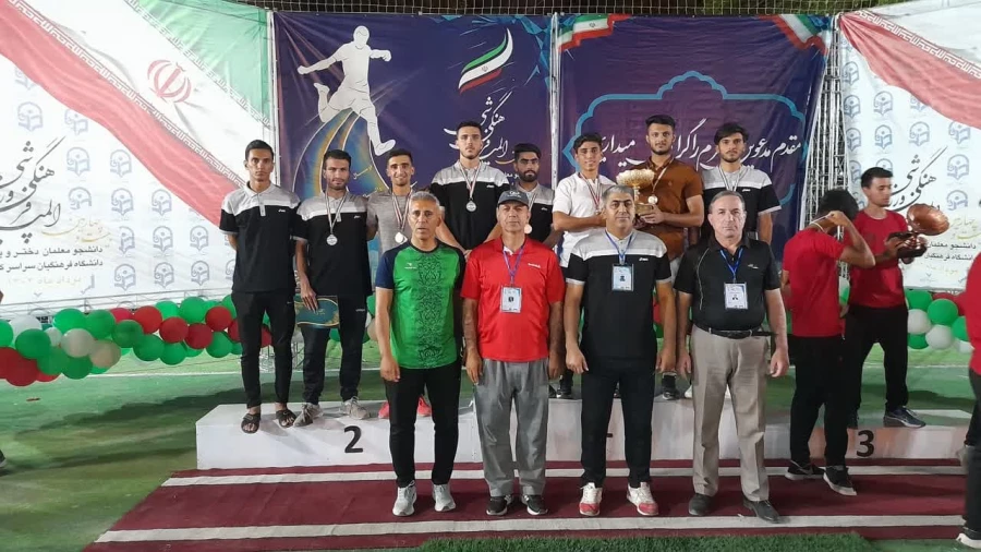 درخشش ورزشکاران دانشگاه فرهنگیان لرستان در بیست و چهارمین المپیاد فرهنگی، ورزشی دانشجویان دانشگاه فرهنگیان سراسر کشور  4
