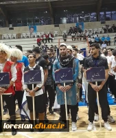 درخشش ورزشکاران دانشگاه فرهنگیان لرستان در بیست و چهارمین المپیاد فرهنگی، ورزشی دانشجویان دانشگاه فرهنگیان سراسر کشور  10