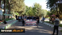 مراسم بدرقه کاروان راهیان اربعین حسینی دانشگاه فرهنگیان لرستان 9