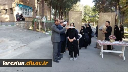 مراسم بدرقه کاروان راهیان اربعین حسینی دانشگاه فرهنگیان لرستان 13