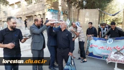 مراسم بدرقه کاروان راهیان اربعین حسینی دانشگاه فرهنگیان لرستان 16