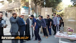 مراسم بدرقه کاروان راهیان اربعین حسینی دانشگاه فرهنگیان لرستان 19