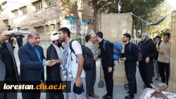 مراسم بدرقه کاروان راهیان اربعین حسینی دانشگاه فرهنگیان لرستان 20