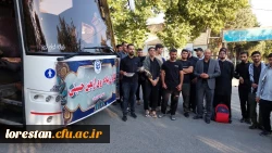 مراسم بدرقه کاروان راهیان اربعین حسینی دانشگاه فرهنگیان لرستان 22