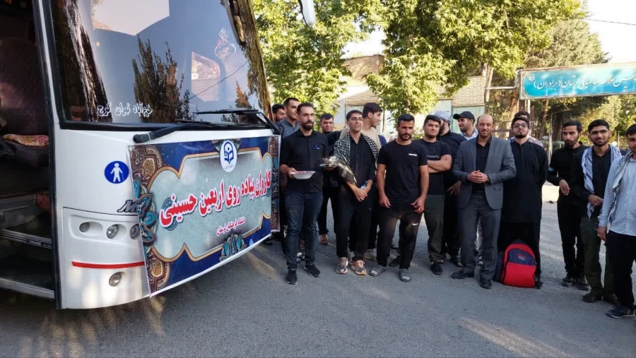 مراسم بدرقه کاروان راهیان اربعین حسینی دانشگاه فرهنگیان لرستان 22