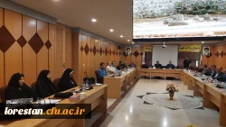 جلسه کارگروه راهبری کارورزی دانشگاه فرهنگیان استان لرستان 4