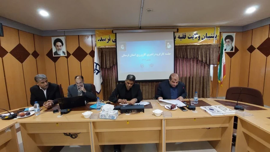 جلسه کارگروه راهبری کارورزی دانشگاه فرهنگیان استان لرستان 6