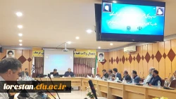 جلسه کارگروه راهبری کارورزی دانشگاه فرهنگیان استان لرستان 8